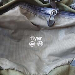 karrimor flyer40-55の画像