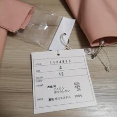gontivis コート　タグ付き未使用の画像