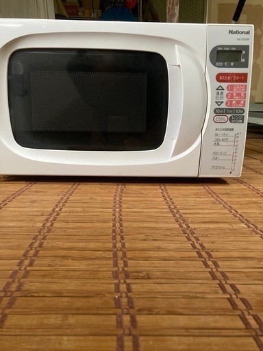 電子レンジ