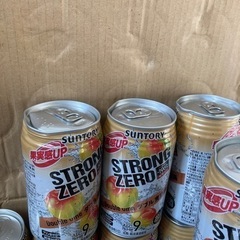 『決まりました‼️』ストロング350ml  ダブル完熟梅　　20本の画像