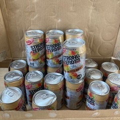 『決まりました‼️』ストロング350ml  ダブル完熟梅　　20本