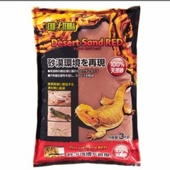 ジェックス デザートサンドレッド 3kg床材 天然砂 砂 ナチュ...