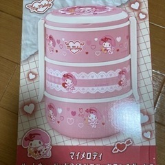 マイメロディ　ランチボックス