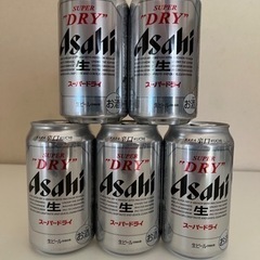 スーパードライ、プレミアムモルツ6本セット