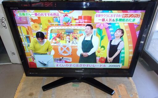 JM17671)TOSHIBA/東芝 2010年製 32インチ液晶カラーテレビ 32H1 内蔵HDD付き 中古品【取りに来られる方限定】