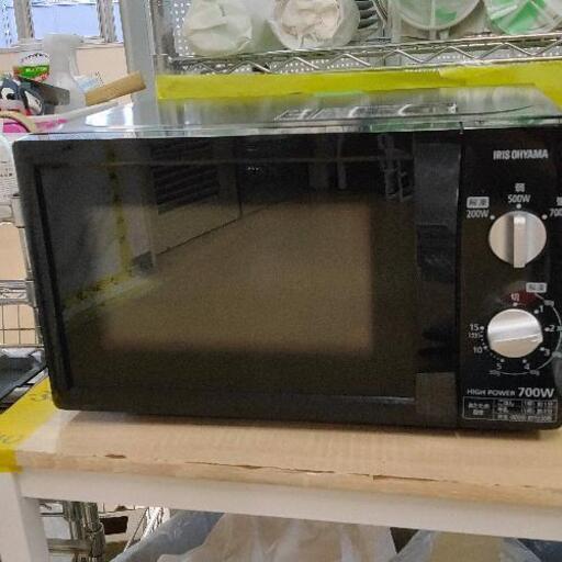 0927-011 アイリスオーヤマ 電子レンジ