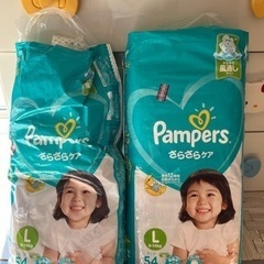 パンパース Lサイズ テープタイプ