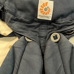 エルゴベビー ベビーキャリア 抱っこひも OMNI360 ミッドナイトブルーの画像