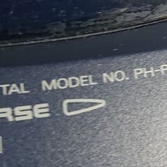 SANYO　PH-PR910　の画像