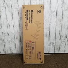 【未使用未開封】YAMAZEN ヤマゼン アルミ折りたたみ踏み台 OLS-74 DBR 　 の画像