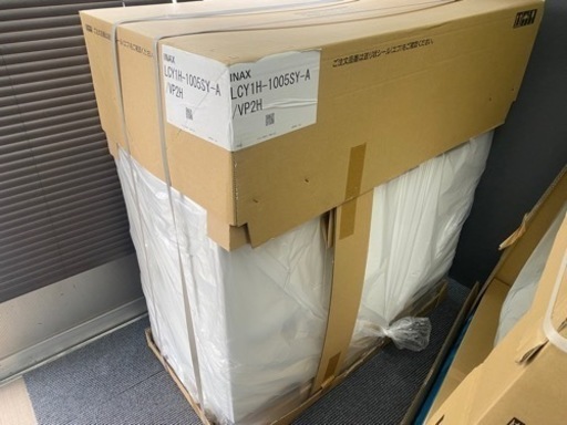新品未使用！LIXIL INAX 洗面化粧台本体 LCY1H-1005SY-A /VP2H