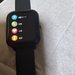 ①スマートウォッチ⏰欲しいかた譲ります