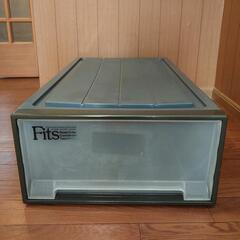 衣装ケース【縦74㎝×横44㎝×高さ22㎝】