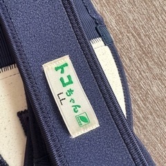 トコちゃんベルトLLの画像