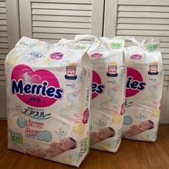 お譲り先決まりました　　　の画像