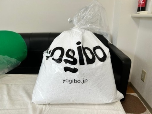 ヨギボー　Yogibo  ７点セット　