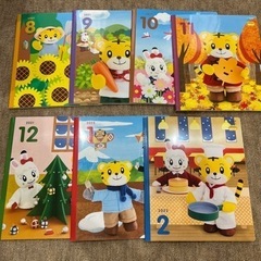 こどもちゃれんじ　2.3歳用　付録あり★2024年3月まで！