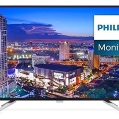 液晶ディスプレイ 43インチ 美品