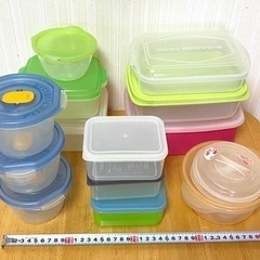 タッパのセットを無料で差し上げます