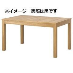 IKEA伸長式テーブル140/180/220x84 cmの画像