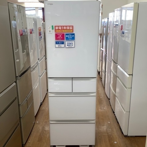 HITACHI 日立 5ドア冷蔵庫 R-HWS47RL 2022年製【トレファク 川越店】