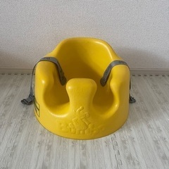 ベビー　BUMBO バンボ