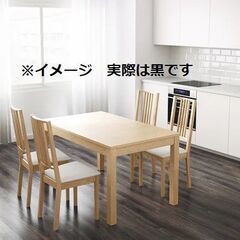 IKEA伸長式テーブル140/180/220x84 cmの画像