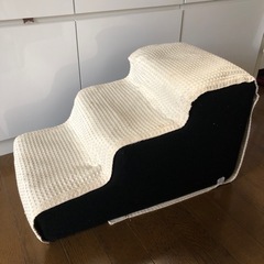 ペット用　ソファー階段　