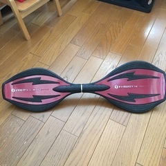 ブレイブボード　リップスター