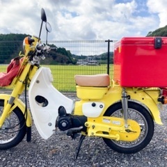 【売約済み】希少 MD50 郵政カブ タイカブ100EX 100cc 実働 整備済みの画像