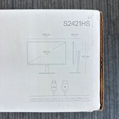 【美品】DELL S2421HS 23.8インチ モニターの画像