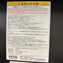 子供用椅子の画像