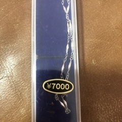 磁気ファッションマグネットネックレス！の画像