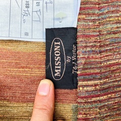 【武蔵小山店】　 MISSONI '80 vintage lag ミッソーニ 80年代ビンテージ ラグ カーペット 絨毯の画像