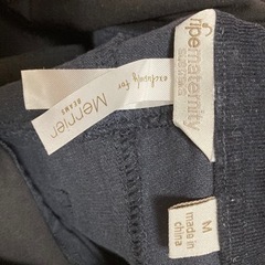 値下げ　美品　BEAMS マタニティズボン　の画像