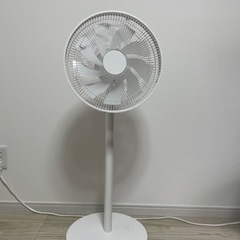 山善 DC扇風機 コンパクト収納