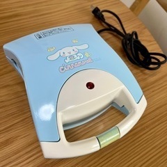 【限定値引き‼︎】シナモロールのホットサンドメーカー⭐︎