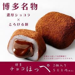 理髪店の売上増につながるアイテム