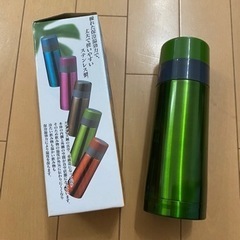 【値下げ】新品　真空　ステンレス　水筒の画像