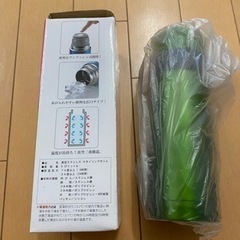 【値下げ】新品　真空　ステンレス　水筒の画像