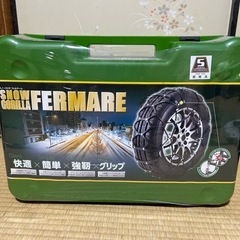 スノーゴリラフェルマーレRF03  タイヤチェーン非金属