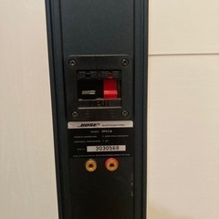 BOSE 55WER 2ホン