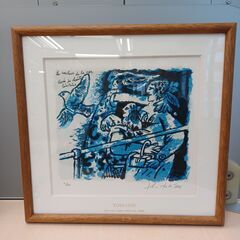 テオ・トビアス　『幸福の船出』絵画