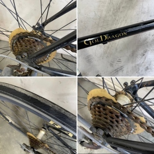 69□岐阜発　△RAYCHELL / GOLD RAGON / ロードバイク / 2×7変速 / フロントタイヤパンク / ジャンク / 防犯有り / 現状品　R5.3/21□