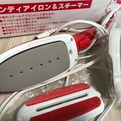 【ご購入ありがとうございます】ハローキティ ハンディアイロン＆スチーマーの画像
