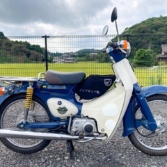 【売約済み】スーパーカブ50 4速 100cc セル付き 林道 オフロード 実働 整備済みの画像