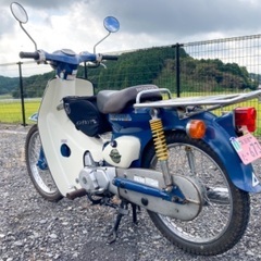 【売約済み】スーパーカブ50 4速 100cc セル付き 林道 オフロード 実働 整備済みの画像