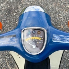 【売約済み】スーパーカブ50 4速 100cc セル付き 林道 オフロード 実働 整備済みの画像