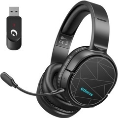 新品未開封！ゲーミングヘッドセット ゲーミングヘッドホン 2.4...