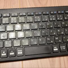 Elecom Slim Pantograph Keyboard TK-FBP101BK 中古の画像